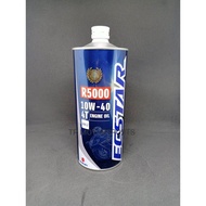 SUZUKI ECSTAR R5000 10W-40