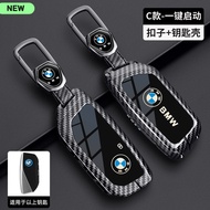 Metal Car Remote Key Case Cover Shell For BMW 7 Series G70 G09 XM U06 G81 M3 2023 i7 X7 G07 LCI iX I