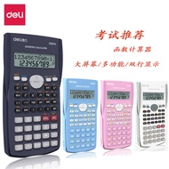 calculator scientific fx 570ex mini calculator scientific calculator Deli D82MS Scientific Calculato