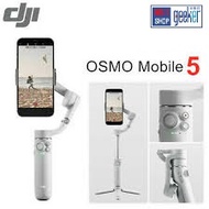 DJI OM 5 Smartphone Gimbal Stabilizer is Phone Gimbal