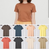 Uniqlo Woman Tshirt | Tshirt woman uniqlo