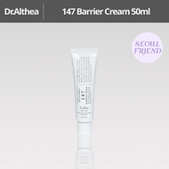 [DR.ALTHEA] 147 Barrier Cream 50ml