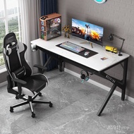 Gaming Household Slate Desk Desk Combination Cockpit Desktop Computer Desk Game Integrated Table Cha