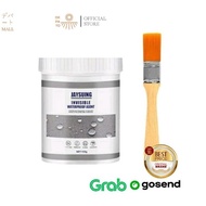 Waterproof Glue X2000