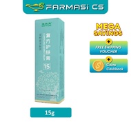 Bao Fu Ling Compound Derma Cream 15g EXP:04/2028 [ 宝肤灵 , Skin , Acne , Burns , Itchy , 宝树堂 复方护肤乳膏 ]