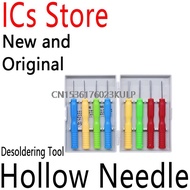 8PCS/Lots Desoldering Tool Electronic Components Stainless Steel Hollow Needles