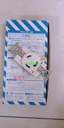 銷售日本松下插座 工業插座 引掛式插座 WF2330W 30A 日本產