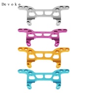 [Devoko] Aluminum Rear Body Post Upgrade Parts for HSP 94122 94123 1/10 RC Cars Purple