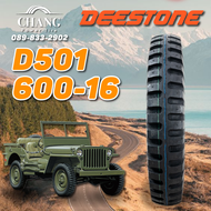 6.00-16 รุ่นD501 ยี่ห้อDEESTONE ยางดอกรถทหาร ปี25 ยางใหม่
