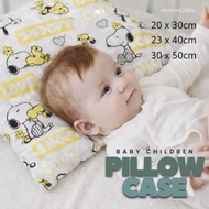 ONLY pillow case for baby/children pillow 20x30 23x40 30x50cm