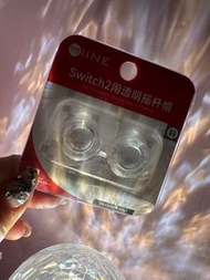 良值switch2 透明搖桿保護套