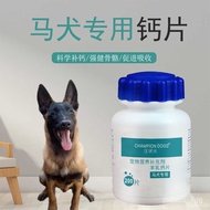 XY！Malinois Calcium Tablets Bone-Invigorating and Calcium Supplement Special Puppies Pets Dog Goat Milk Nutrition Large