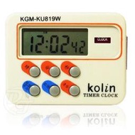 強強滾p-Kolin歌林正倒數計時器 KGM-KU819W