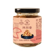 辣味豆哥_辣蒜醬 蒜頭辣椒 蒜頭辣醬 蒜油醬 蒜蒜醬 蒜蓉醬 蒜泥