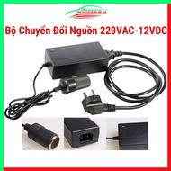 Power adapter 220VAC- 12VDC 60w car charger