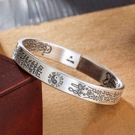 S999 foot silver puff ruler bracelet sterling silver solid oS999足银天蓬尺手镯纯银实心开口复古道家法器银手镯20250416