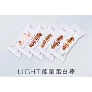 Five Flavors Body Goals Light Energy Protein Bar Tirami Love Berry White Chocolate Mellow Lacto-Vege