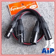 0.5เมตร DYNACOM สายP.CANNON-J.CANNONข้างละ2หัว 0.5M J2049-6 สายดำ สายสัญญาณเสียง XLR Male To XLR Fem