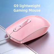 CHYI Office games wired mouse G9 pink lightweight comfortable simple exquisite design 1200DPI numeri
