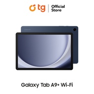 Samsung Galaxy Tab A9+ 5G (8/128GB) (activate ก่อนส่ง) สินค้ารับประกัน1ปี By TG
