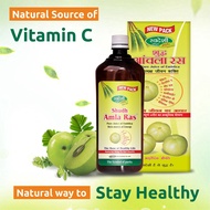 Shudh Amla Pure Juice Syrup (Indian Gooseberry, Nellikai)