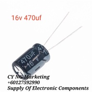 470uf 16v 16v470uf High frequency low ESR Ridial electrolytic capacitor 105°c