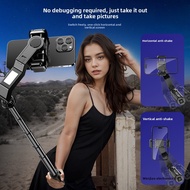 2025New Wilpair Q31Multifunctional Mobile Phone Gimbal Stabilizer Handheld Selfie Stick Anti-Shake S
