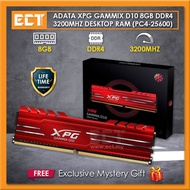 ADATA XPG GAMMIX D10 8GB DDR4 PC4-25600 3200MHz Gaming Desktop PC Memory RAM - Red