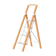 JIJI.SG YLVA Aluminium Step Ladder, Light Walnut - 4 Steps