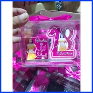 ➾ 🅸 ➩ Debut 18th Birthday Souvenir ( Any Theme/shape/number will do)