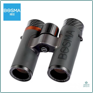 [shaoy] BOSMA X Series 8x32ED Binoculars High-magnification HD Concert Outdoor Tourism Viewing Photo