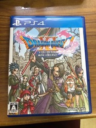 PlayStation 4 - PS4 - DragonQuest 11