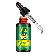 30ML 7 DAYS GINGER GERMINAL OIL HAIR ESSENTIAL OIL HAIR GROWTH OIL
