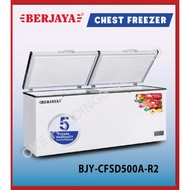 ▤Berjaya premium chest freezer 425L