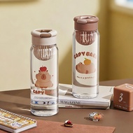 Fuxing Water Cup Male Female Student Cartoon Plastic Water Bottle Cute Animal Portable Cup Simple wi