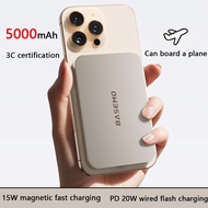 Magnetic Powerbank 22.5W Fast Charging 5000mAh Wireless Power Bank ccc certified power bank