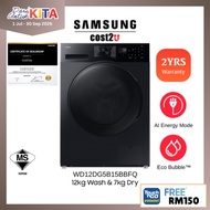 SAMSUNG/Electrolux 10/6kg 12/7kg 13/9kg AI Washer Dryer | EWW1343R7WC WD10HG6U94BBFQ Mesin Cuci Basu