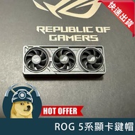[Four] Collection ROG 5090 Three Fan Shape Keycap Big S Hift Key Suitable For Faith Blessing Graphic