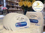 Mặt nạ Banobagi Vita Genic Jelly Mask Hydrating - Vitamin E: Siêu cấp ẩm phục hồi sáng da (hộp 10 mi