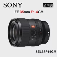 SONY FE 35mm F1.4 GM (公司貨) SEL35F14GM