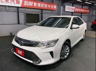 2017 Toyota Camry 2.0 經典型