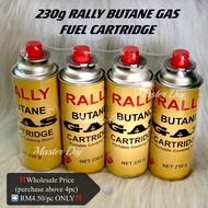 ‼️READY STOCK‼️230g RALLY BUTANE GAS FUEL CARTRIDGE/ CAMPING GAS / GAS DAPUR / GAS TIN / GAS MASAK