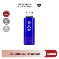 Kose Sekkisei Lotion น้ำตบ โคเซ่ ฟื้นผิวกระจ่างใส โลชั่น