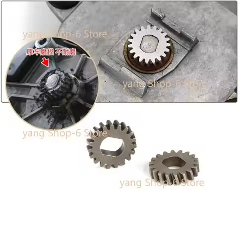 Suitable For BMW X1/X3/X4/X5/X6/Z3/Z4/MINI/1/2/3 5/7 Series Sunroof Motor Gears Automobiles Parts Ac