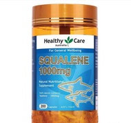 Healthy Care Squalene 1000mg 角鯊烯200粒