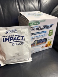 雀巢Oral Impact 速癒素 (熱帶水果味)