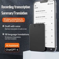 A3 8-128GB AI intelligent chat GPT-4 dev transcription summary translation 58 langge devs audio reco