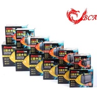 Atman Water Pump AT-100S Series (AT-101S/AT-102S/AT-103S/AT-104S)