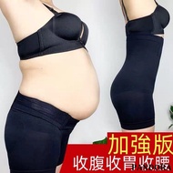 LINNA Large Size Abdomen Pants Large Size Safety Pants Abdomen Pants Abdomen Pants Abdomen Pants Abd