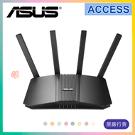 RT-BE59 雙頻 WiFi 7 AiMesh 可擴充路由器 BE5000